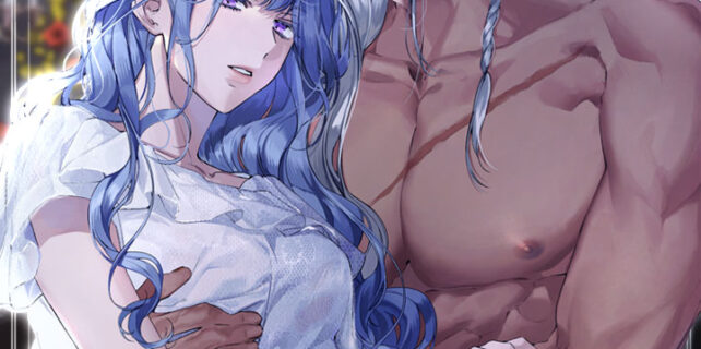 barbarians bride
