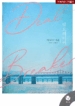 db cover